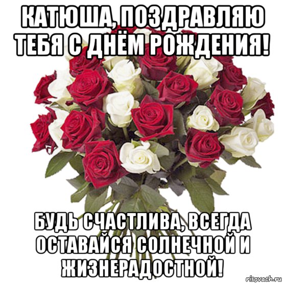 С Днем Рождения анимационные открытки gif картинки 2 Роддома. ру. Отзывы: Родильный дом при ГКБ N 29 имени Н.Э.Баумана Москва