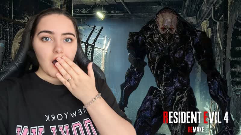 РЫСОМАХИ, яд для Эшли и БИТВА с ВЕРДУГО , Resident Evil 4 Remake