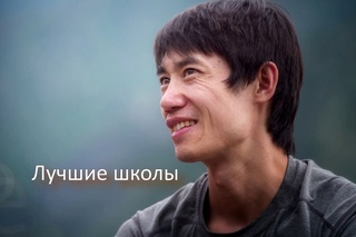 Алтай. Фестиваль здоровья СУРЬЯ 2015. Звуковая медицина, йога,массаж, аюрведа, фитотерапия.