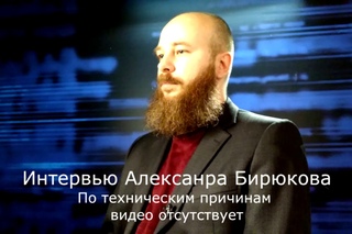 Почему распадаются семьи? Основные причины разводов. Седьмая часть интервью Але...