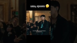 мама попросила перевод песни Чонгука  #jungkook