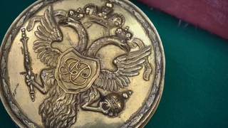 К 100-летию Синода