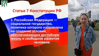Жители Мурино против новой автострады!