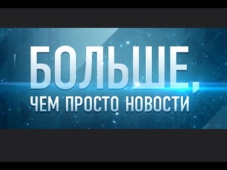 Исламизация страны это: хорошо, плохо, неизбежно (нужное подчеркунть) Женское счастье vs равноправие