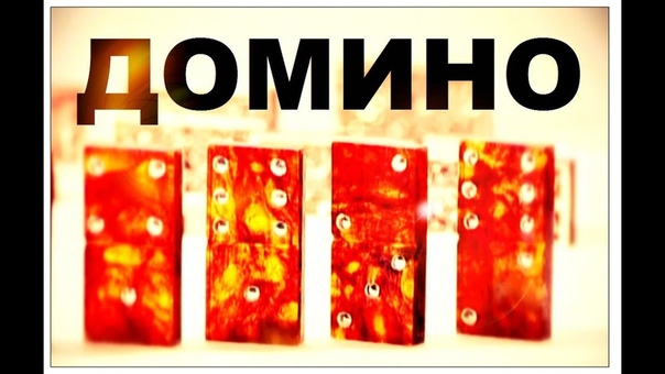 Галилео.