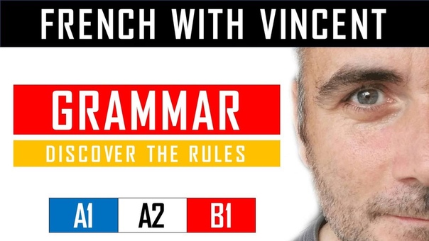 Learn French with Vincent, Unit 0, Lesson A Before we