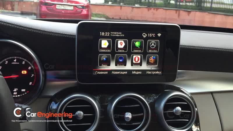 Навигация Mercedes C class W205 (Андроид в Мерседес Ц