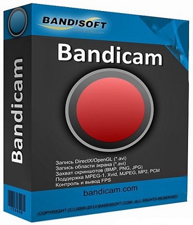 Bandicam 5.4.1.1914 (2022) РС | RePack & Portable by KpoJIuK