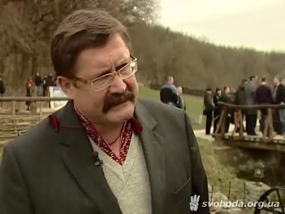 Вшанування героїв Холодного Яру
