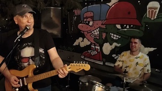 СерЧайкин Блюз - Cajun & Tequila 🎸