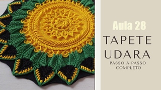 Tapete Udara Aula 28