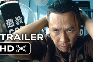 Kung Fu Killer Official Trailer #1 (2015) - Donnie Yen Movie HD