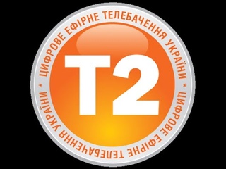 Настройка антенны на Т2