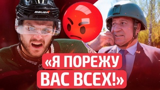 Дичь! Сына беларуса вышвырнули из НХЛ за дебош! | Базанова под санкции, а Драгун покаялся