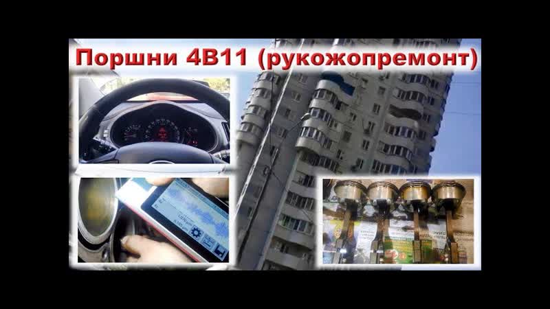 Как испоганить G4 KD