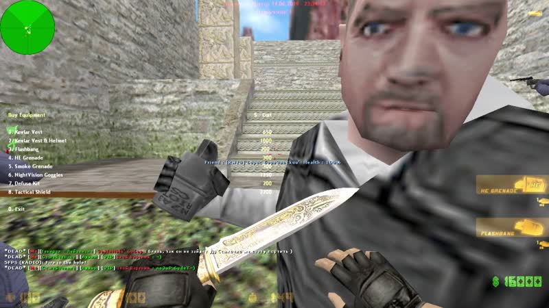 CS 1. 6 Непобедимый d3stra 2 Public