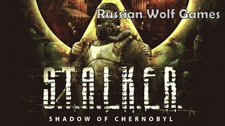 Прохождение   - Shadow of Chernoby I часть26
