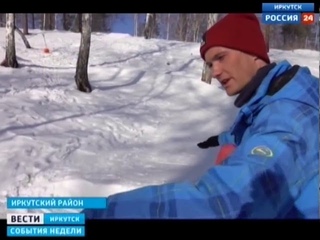Трасса Миргородского