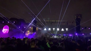 ARTBAT x Kyiv ()