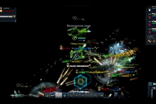 Warning! DLM is here! GE7