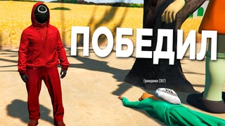 Кто выиграл в игре кальмара 2 фото