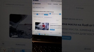Край Колославъ сверхдржавы СССР. ЖКХ оповещены. На Змле Русі действуют Соведсъкіе Права