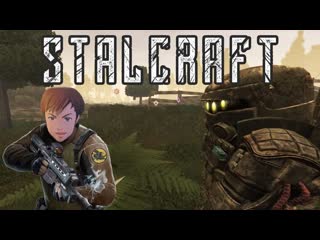 Прокачиваем мне Бар с лагами. Часть 9 ! STALCRAFT