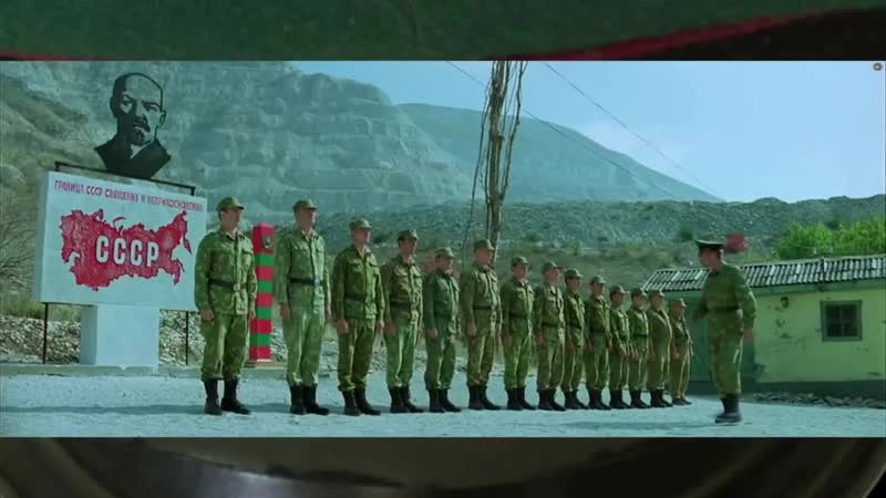 пограничная застава песня газманов. газманов погранцы. песня погранзастава газманов. газманов погранцы. песня газманова погранзастава.