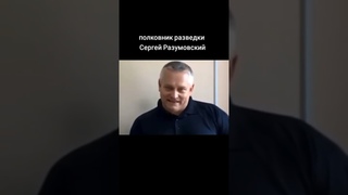 #травля #разобщение #жатва