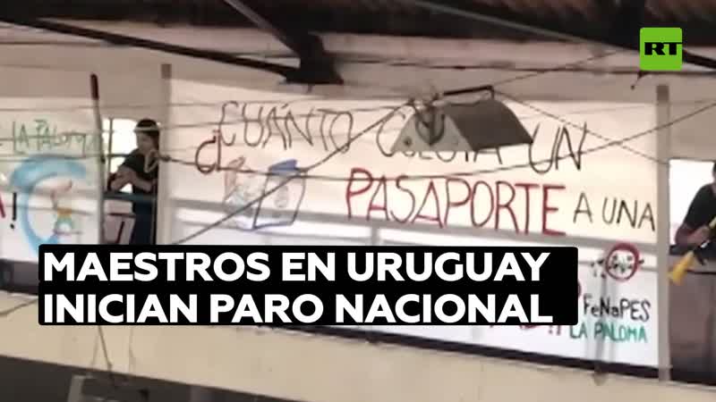 Gremios de maestros en Uruguay inician paro nacional contra la reforma educativa del