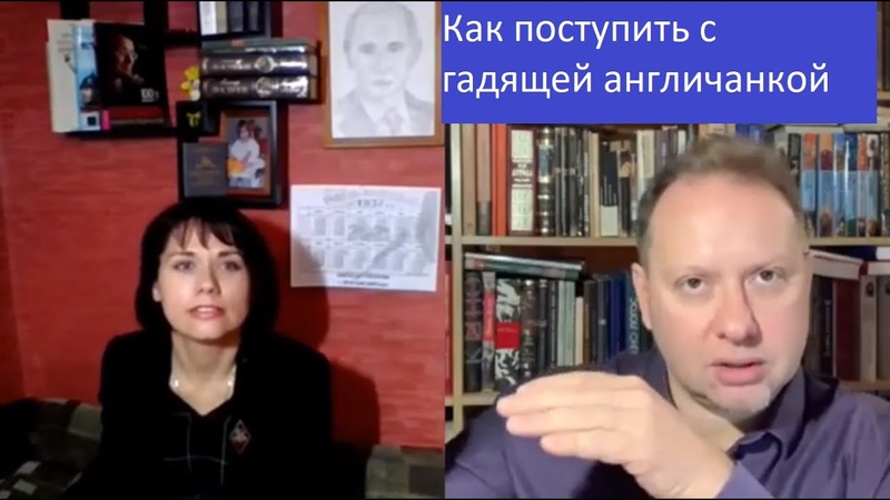 Олег Матвейчев про Казахстан, гадящую англичанку и