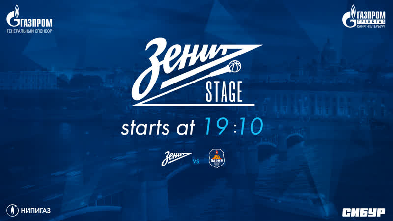 Zenit Stage Pre Game Studio, Zenit vs Parma,