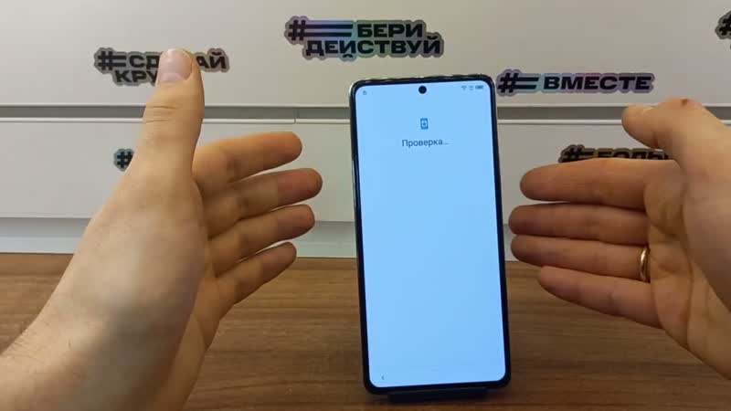 FRP Infinix Android 12. Сброс паролей Бесплатный метод Без ПК На