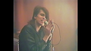 Группа Кардинал (г. Копейск) - Плен, 1993г.