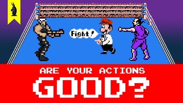 Are Your Actions GOOD ( Kant vs. Mill) 8 Bit