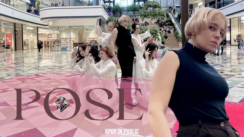 K POP IN PUBLIC, ONE TAKE 키노( KINO) POSE (원테이크 ver. ) Dance Cover