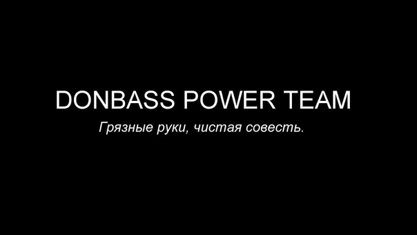 Руслан Климов Promo, 1