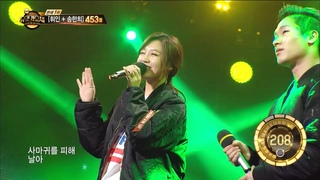 TVPP Eun Ji(Apink)  Flying Butterfly, ()   @Duet Music Festival