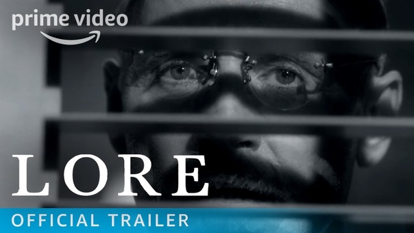 Lore Official Trailer HD , Amazon