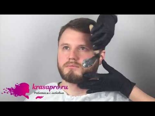 Мужской пленочный воск Pour Homme от Italwax
