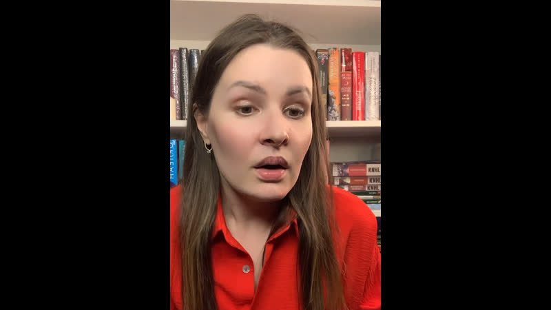 Видео от фэнтези, дарк романы, книжный