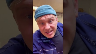 Супер-чистящее средство БРЕНДФРИ