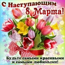 Магазин Мастер Кез Каталог Магазин Мастер Кез Каталог