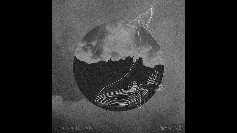 Alexander Saykov Night