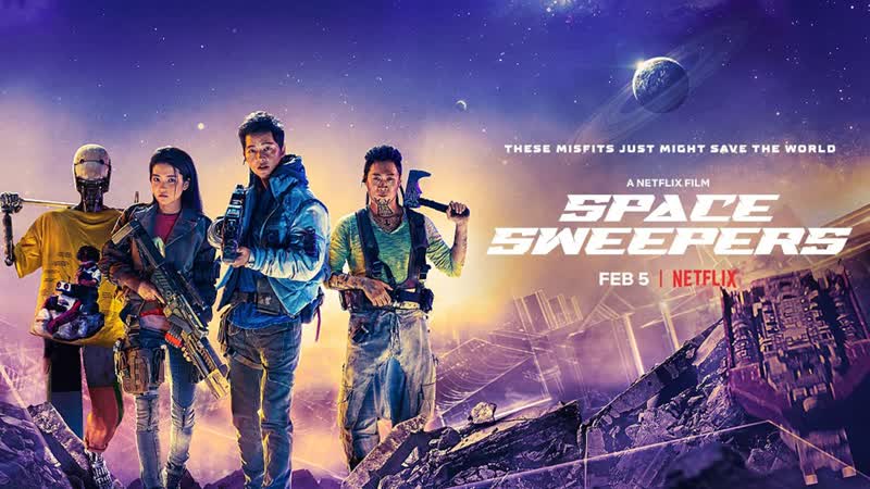 Космические чистильщики (2021) HD 720 Перевод: Профессиональный,