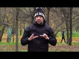 Бой с тенью. Как работают профессионалы.