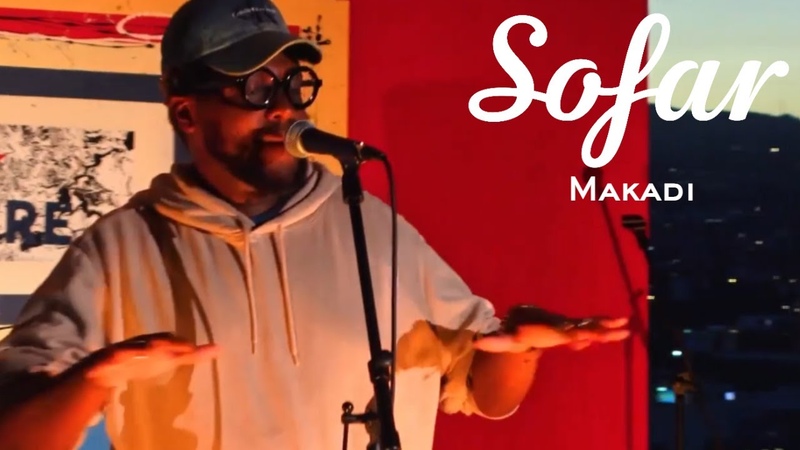 Makadi Real Crush, Sofar Los