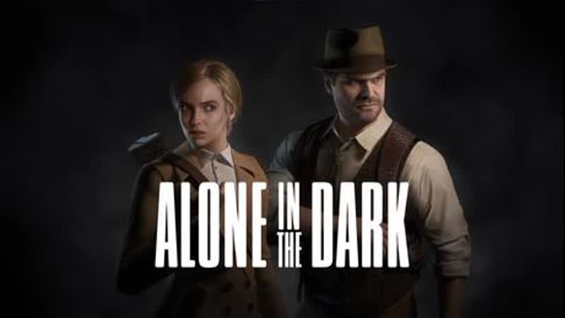 Alone in the Dark Looking For Jeremy