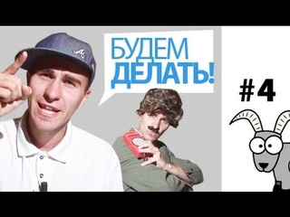 Капитан Очевидность