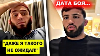 ДОЖДАЛИСЬ! Названа ДАТА БОЯ Ислама Махачева / Хабиб сделал ЗАЯВЛЕНИЕ про Конора / Петр Ян ВЕРНУЛСЯ!